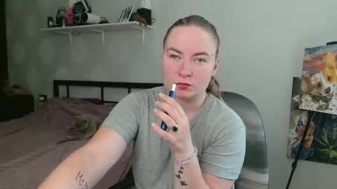 Elena online show from August 4, 6:16 am