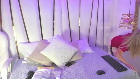 Elena online show from July 17, 7:08 pm