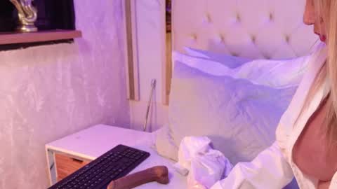 Elena online show from July 23, 7:12 pm