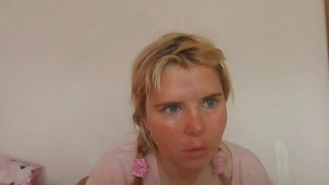 Elena online show from June 16, 8:17 am