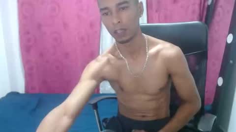 Snapshot of elherrero2024 chatting on December 7, 1:40 pm elherrero2024 online show from December 7, 1:40 pm