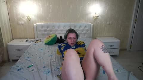 Luna online show from January 13, 3:17 pm