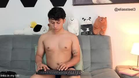 elias online show from December 15, 1:26 pm