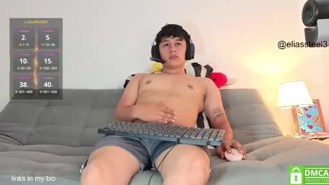 elias online show from March 10, 2:22 pm