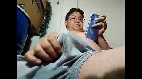 Snapshot of elimposstor chatting on December 31, 1:57 am elimposstor online show from December 31, 1:57 am