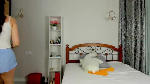 Snapshot of elina_syui chatting on May 24, 4:01 pm CutieJune online show from May 24, 4:01 pm