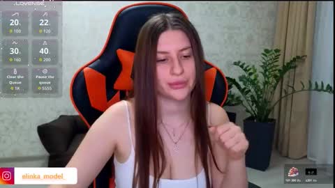 Elina online show from November 6, 7:48 pm