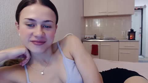 Elis online show from November 29, 5:21 am