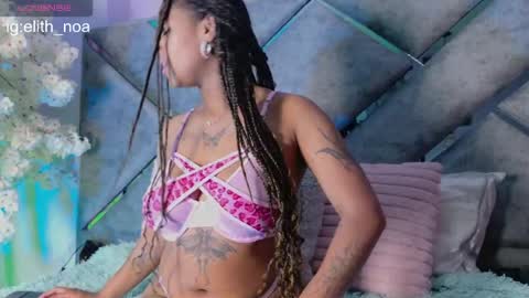 elit noa online show from July 3, 2:40 am