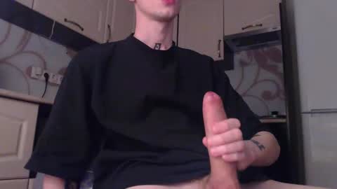 Snapshot of elixir_18 chatting on January 18, 2:04 am Dan online show from January 18, 2:04 am