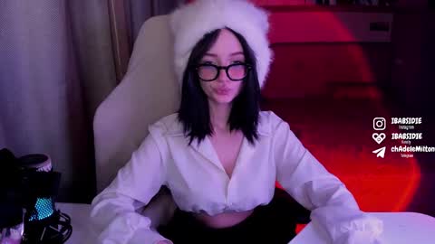 Snapshot of elizabethbritanny chatting on February 14, 5:09 am Adele online show from February 14, 5:09 am