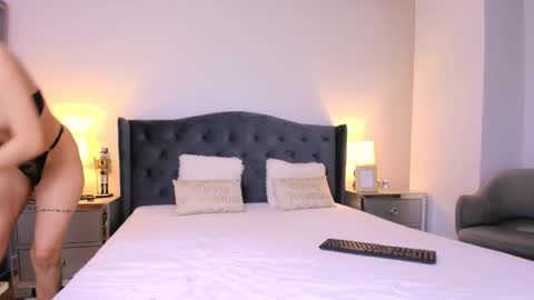 Emma  online show from January 13, 11:32 pm