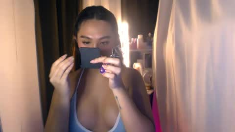 ellie online show from July 7, 6:12 pm