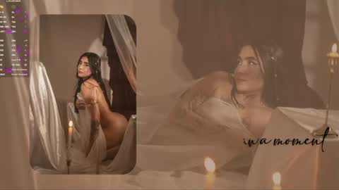 Elodie  online show from July 28, 6:20 pm