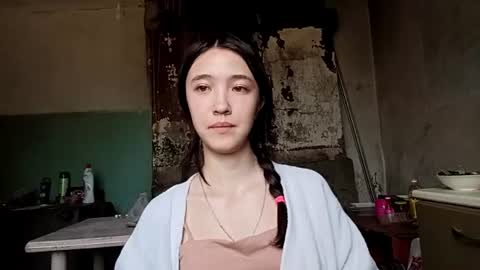 Snapshot of elouisevallian chatting on June 29, 2:29 am Elara online show from June 29, 2:29 am