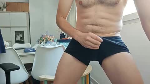 Snapshot of elrubiyo25 chatting on July 7, 12:20 pm elrubiyo25 online show from July 7, 12:20 pm