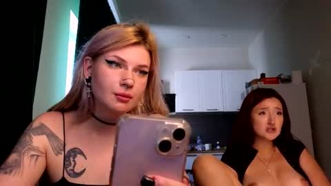 Ciri online show from July 20, 10:39 am