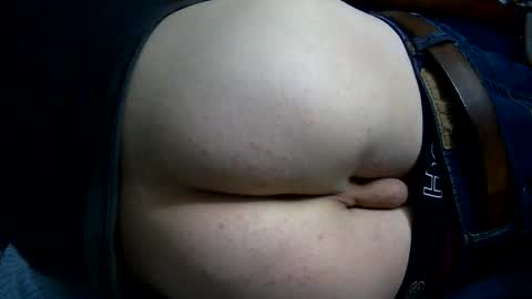 Snapshot of emboad7575 chatting on December 24, 2:10 am Adam online show from December 24, 2:10 am