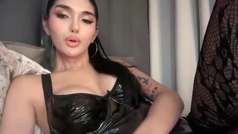 Emerald online show from February 23, 5:49 am