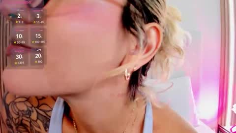 EMILY ROBERTS online show from February 19, 7:21 pm