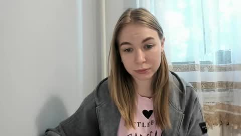 Snapshot of emilia_ilia chatting on June 11, 4:49 pm Emilia online show from June 11, 4:49 pm