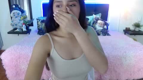 Emilia online show from December 4, 4:11 am