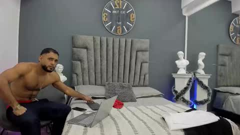 Emilio online show from December 14, 11:04 am