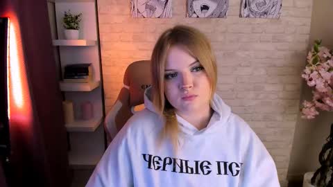 emily_coyness online show from March 11, 3:18 pm