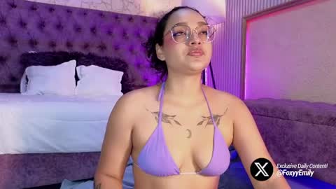 Emily online show from July 14, 7:08 pm