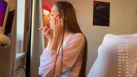 Snapshot of emily_w0w_ chatting on April 19, 6:56 am Lia online show from April 19, 6:56 am
