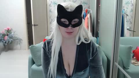 Emily online show from February 10, 4:44 pm