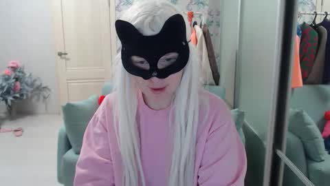 Emily online show from February 14, 2:36 pm