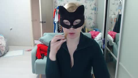 Emily online show from April 30, 11:16 am