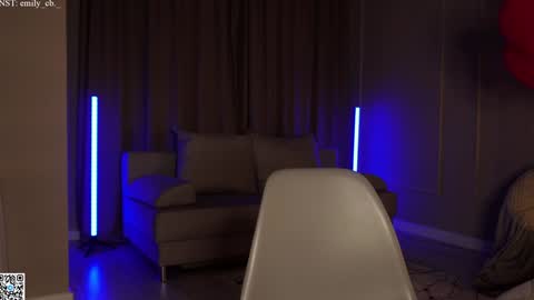 Snapshot of emilybatee chatting on March 4, 4:52 pm emilybatee online show from March 4, 4:52 pm