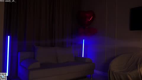 Snapshot of emilybatee chatting on March 6, 4:17 pm emilybatee online show from March 6, 4:17 pm