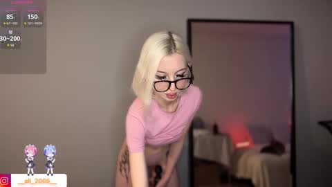 Snapshot of emilycutegirl chatting on February 26, 6:21 pm Emily online show from February 26, 6:21 pm