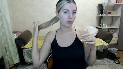 emilyfork online show from June 26, 6:56 pm