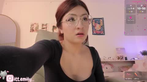 Snapshot of emilyincb1 chatting on November 16, 12:16 am first stream May 5 ig online show from November 16, 12:16 am