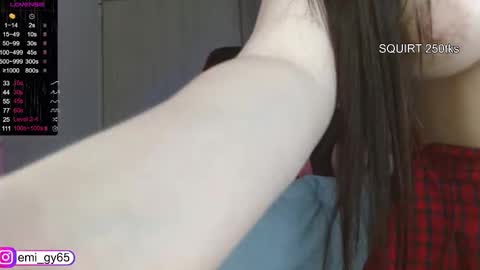 Emilyn online show from January 8, 4:31 pm