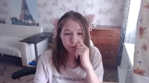 Snapshot of emilyway chatting on February 5, 9:57 am emilyway online show from February 5, 9:57 am