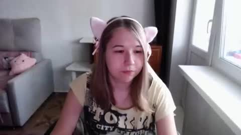 Snapshot of emilyway chatting on June 8, 8:58 am emilyway online show from June 8, 8:58 am