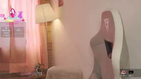 emma online show from July 15, 7:08 pm