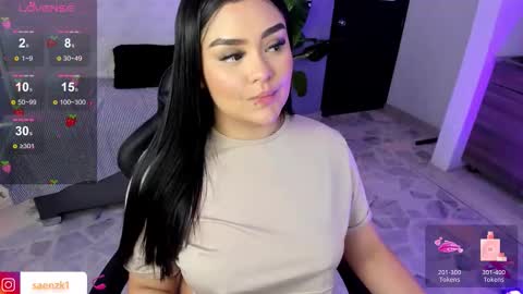 emma online show from December 20, 1:51 pm