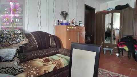 emma_just online show from April 29, 7:01 am