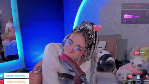 Snapshot of emma_nakamura chatting on December 20, 10:27 am online show from December 20, 10:27 am
