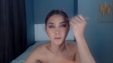 Emma online show from July 21, 2:47 am