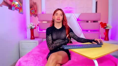 Emma Hilton online show from April 30, 2:23 pm