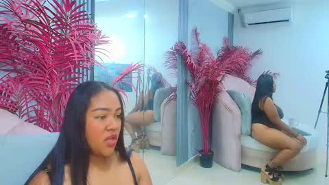 Emma online show from March 9, 11:58 am