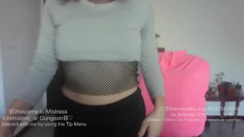 emmalove_ar online show from May 23, 6:45 pm