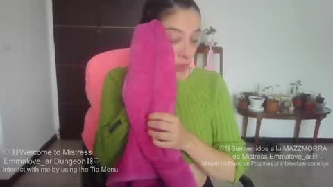 emmalove_ar online show from May 24, 5:29 pm